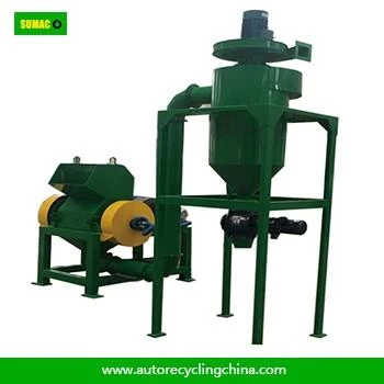 Rubber Granules Making Machine